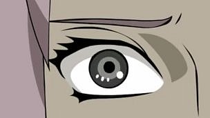 Naruto sex membrane