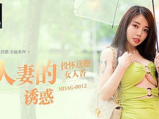 Recogida callejera amateur-Wu Qian Qian-MDAG-0012-Mejor video porno way-out de Asia